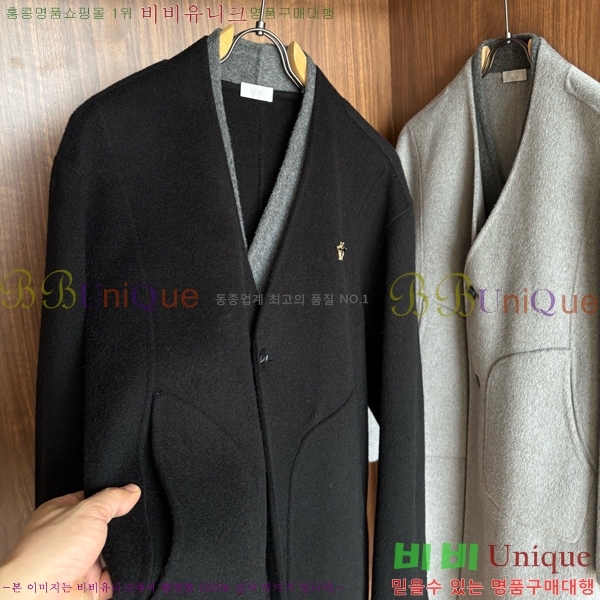 ���� ��� ��Ʈ DO873164-2