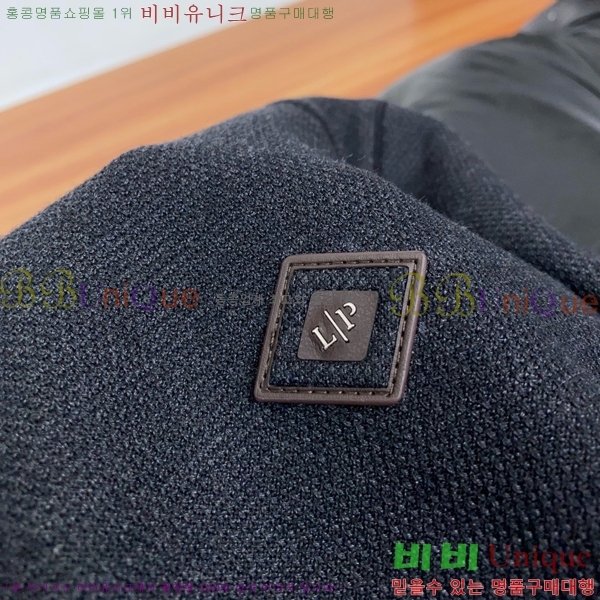 ���� �η�**�� ������ ����Ƽ LP347692