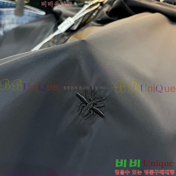 ���� ��� ��Ŷ DO763990