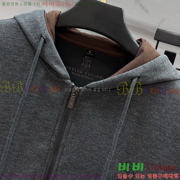 ���� ���ڷ� ��ġ�ڸ� ��Ʈ BC679217-1