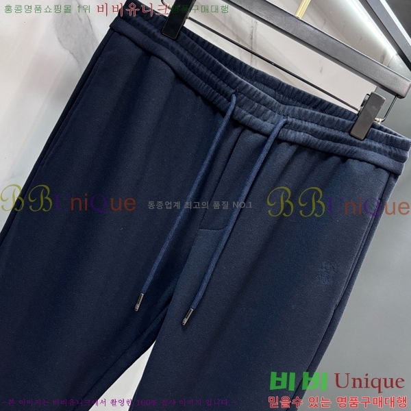 ���� ���ڷ� ��ġ�ڸ� ��Ʈ BC679217-2