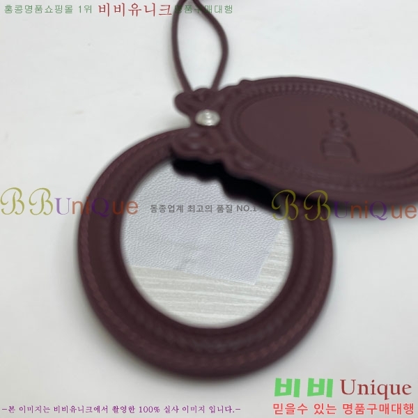 ��� �޴޸��� ���� 523602-1
