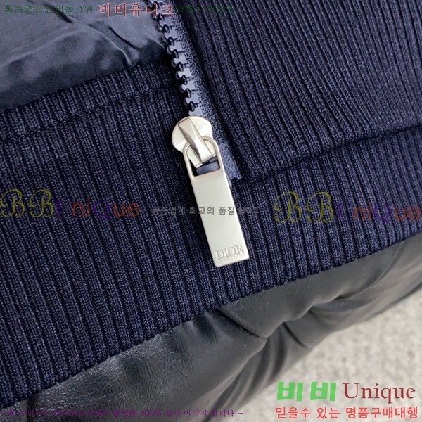 ���� ��� ��Ŷ DO763928-1