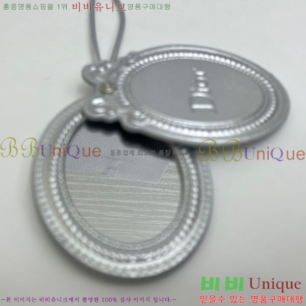 ��� �޴޸��� ���� 523602-3