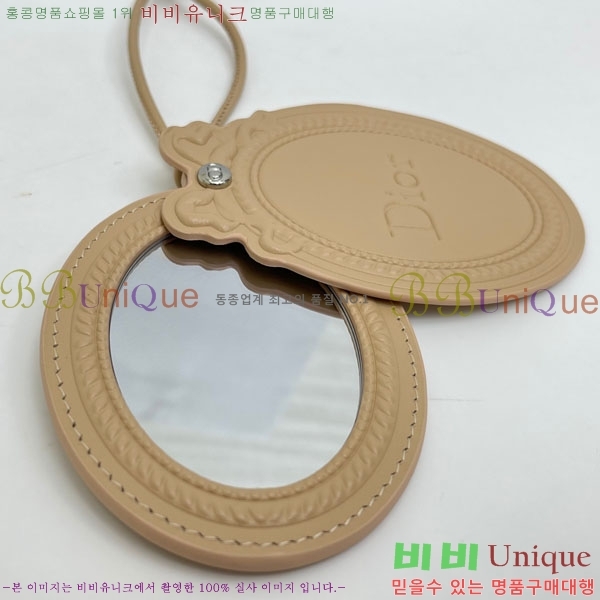 ��� �޴޸��� ���� 523602-4