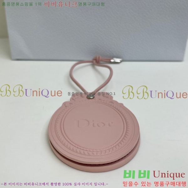 ��� �޴޸��� ���� 523602-9