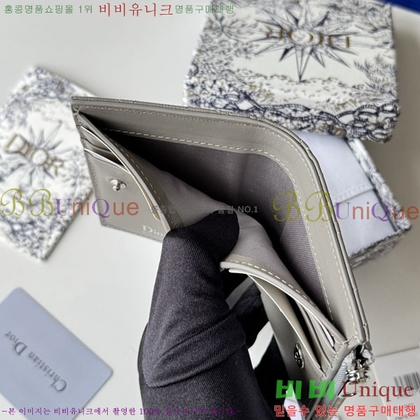 #��� ���̵� ��� �޸��� ���� ���� S2605-213
