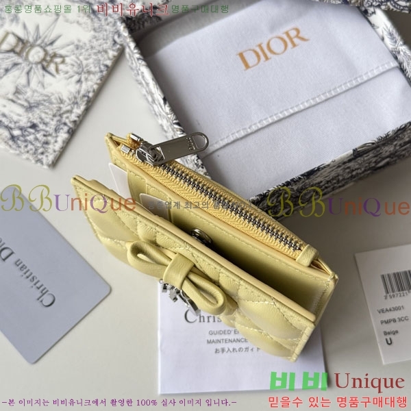 #��� ���̵� ��� �޸��� ���� ���� S2605-214