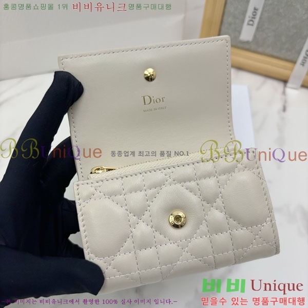 #��� ���̵� ��� �۸��� ���� S2607-109