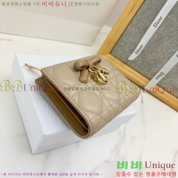 #��� ���̵� ��� �޸��� ���� ���� S2605-208