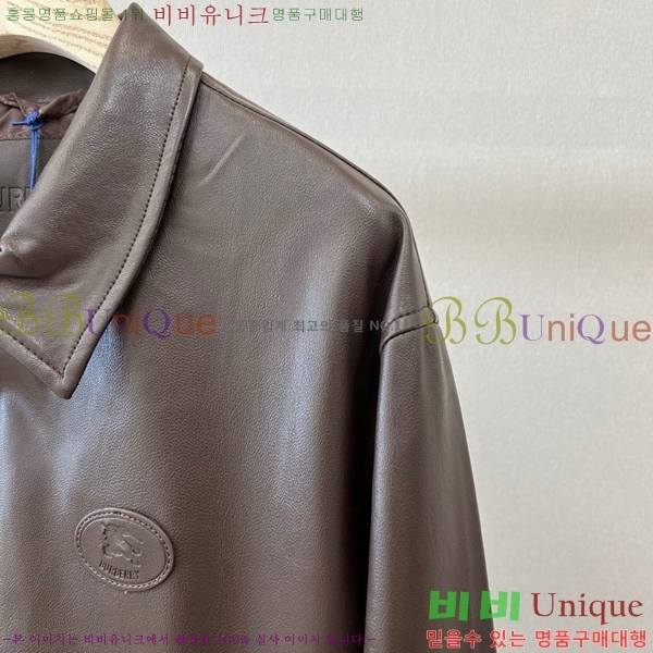 ���� ������ ��Ŷ BU658947-1