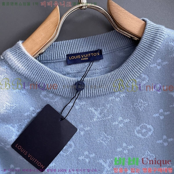���� ���̺��� ������ LV5934748-3