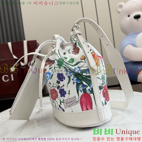 #��* �� ���� ��Ŷ�� A002GW-301