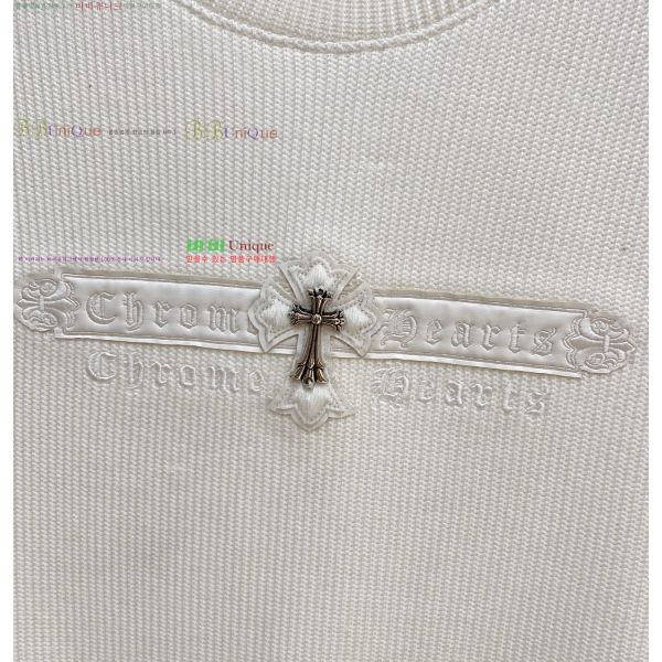 ���� ũ������ ��Ʈ ������ CH376258-2
