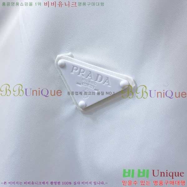 ���� ����� ��Ŷ PA837619-3