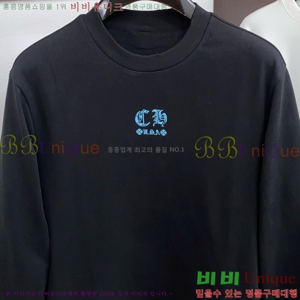 ���� ũ������ ����Ƽ CH858634-2