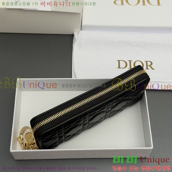#��� ���̵� ������ ��� ���۵��� ������ S0007-101