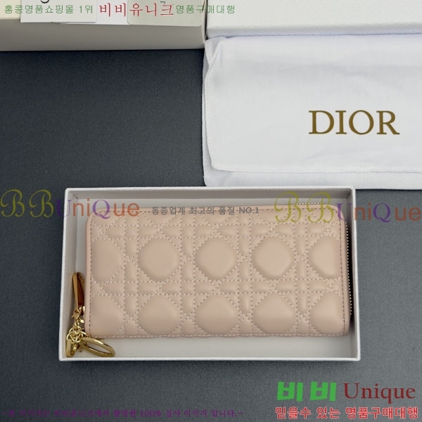 #��� ���̵� ������ ��� ���۵��� ������ S0007-102
