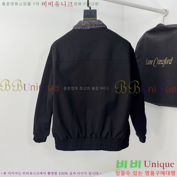���� ���ڷ� ��ġ�ڸ� ��Ŷ BC477639-2