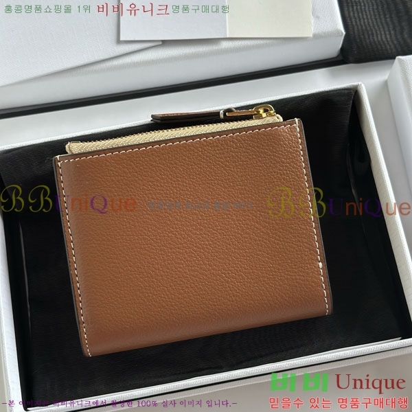 #��*�� Ʈ������ ������ ����Ʈ ���� 10D254-101