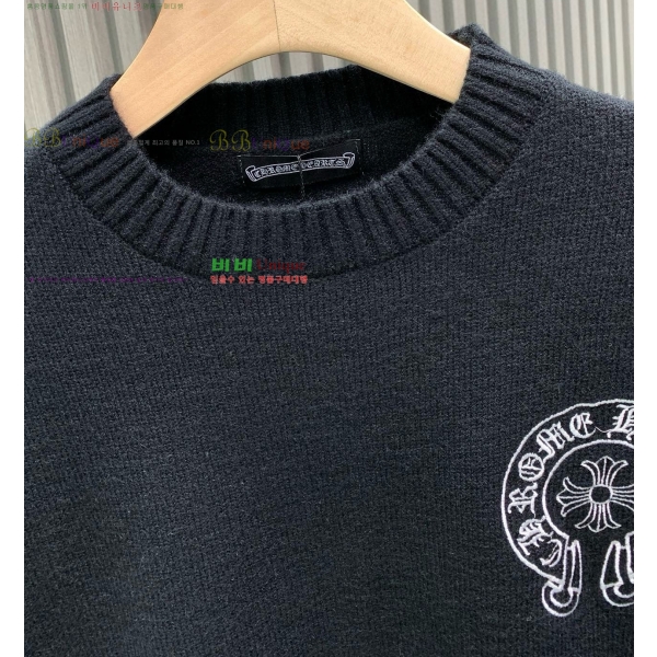 ���� ũ������ ������ CH536842