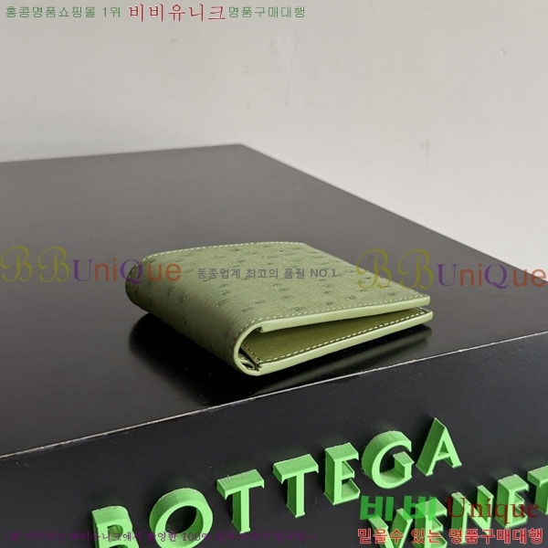 #���װ�����Ÿ ������ ������ 605721-201