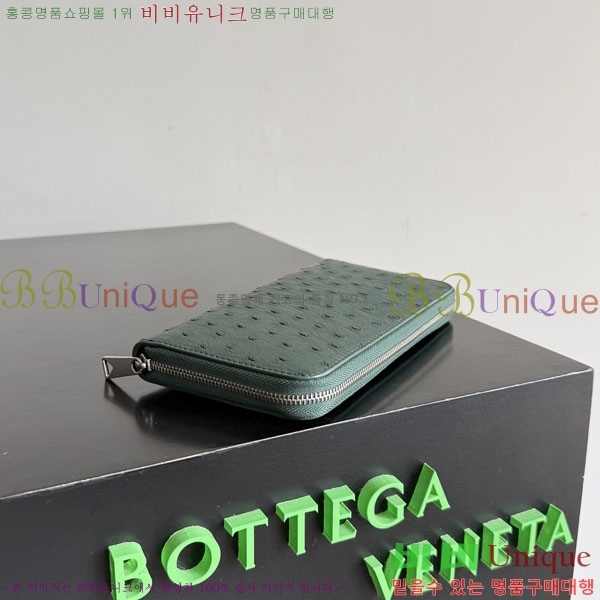 #���װ�����Ÿ ���� ����� ���� 593217-207