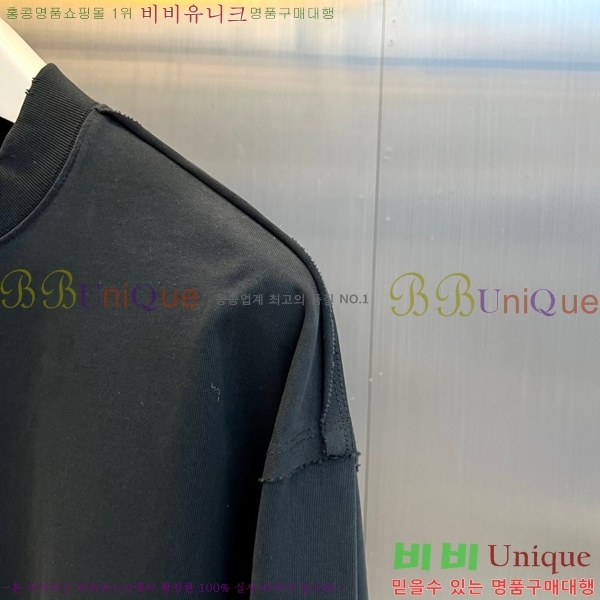 ���� ũ������ ����Ƽ CH837469-2