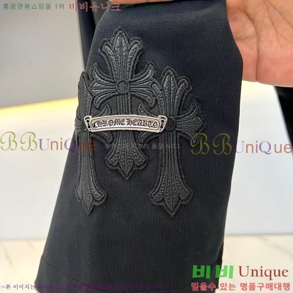 ���� ũ������ ����Ƽ CH837469-3