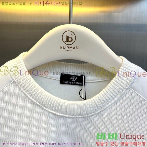 ���� ũ������ ������ CH379436-1
