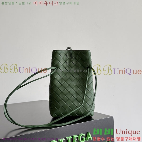 #��*����*Ÿ �ȵ�Ƹ� �� �Ŀ�ġ 843890-105