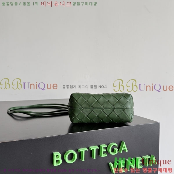 #��*����*Ÿ �ȵ�Ƹ� �� �Ŀ�ġ 843890-105