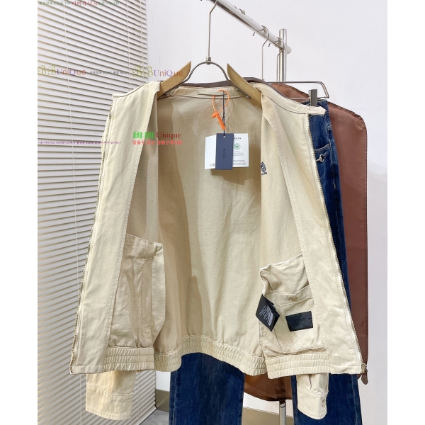 ���� ����� ��Ŷ PA837622