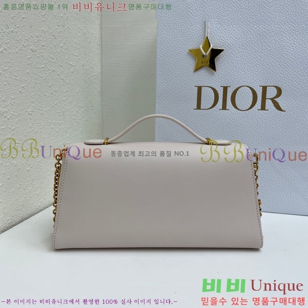 #��* �޴޸��� �Ŀ�ġ M3671-103