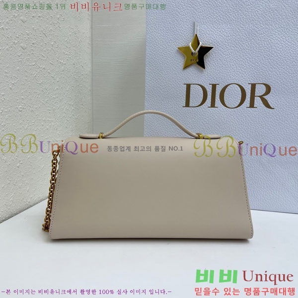 #��* �޴޸��� �Ŀ�ġ M3671-104