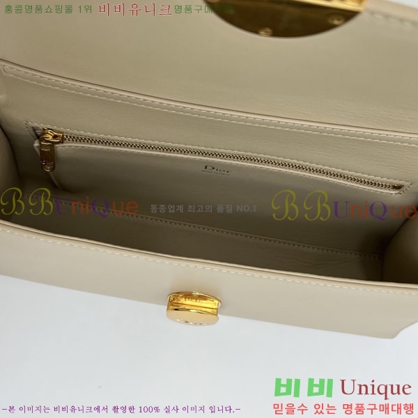 #��* �޴޸��� �Ŀ�ġ M3671-106