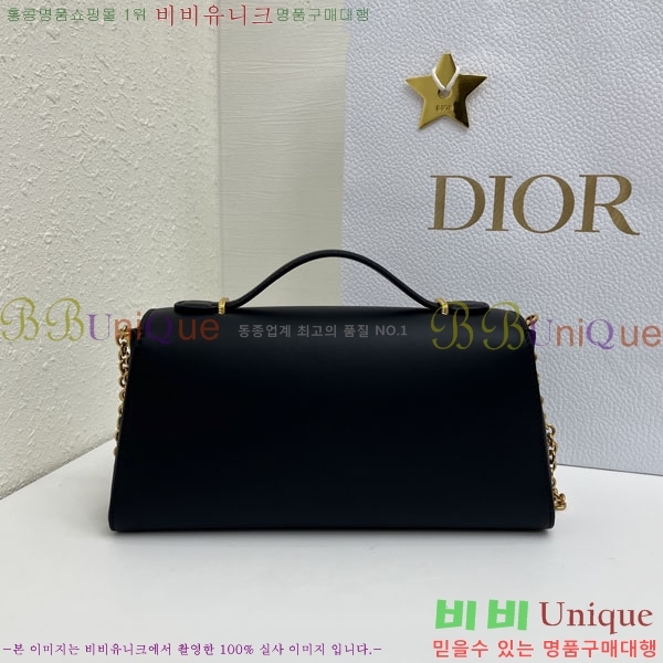 #��* �޴޸��� �Ŀ�ġ M3671-107