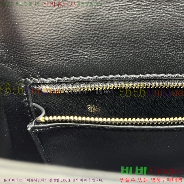 #��* �޴޸��� �Ŀ�ġ M3671-107
