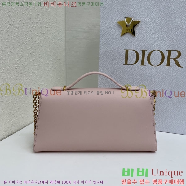 #��* �޴޸��� �Ŀ�ġ M3671-108
