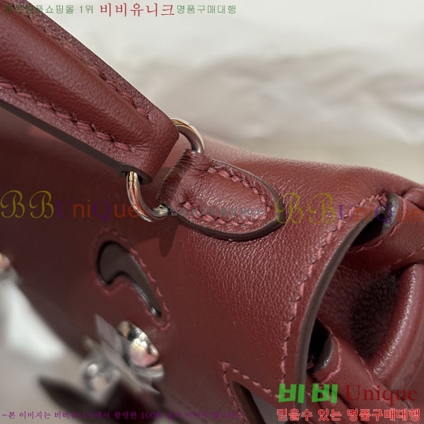 #�����޽� �̸� �� HE6157090-2