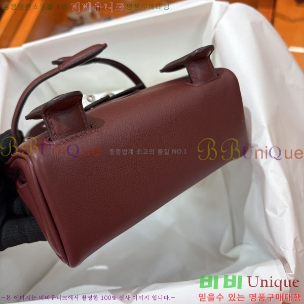 #�����޽� �̸� �� HE6157090-2