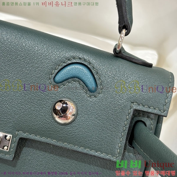 #�����޽� �̸� �� HE6157090-7