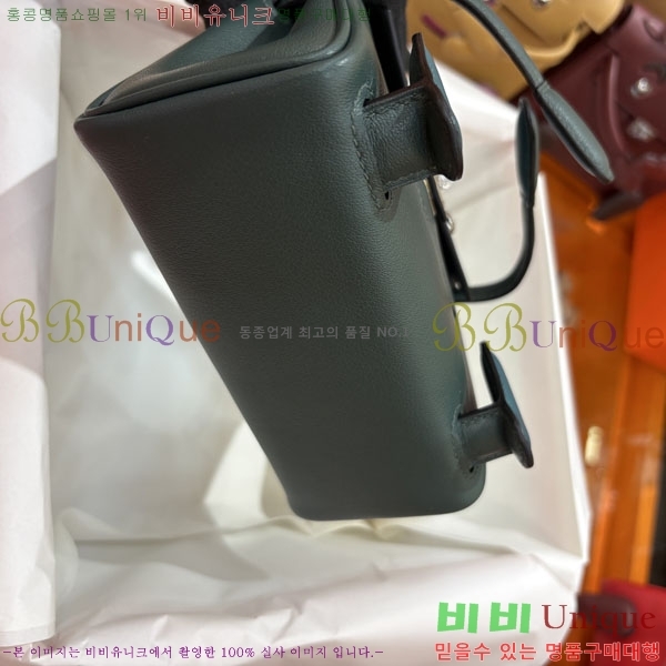 #�����޽� �̸� �� HE6157090-7