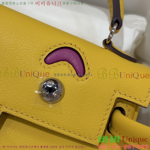 #�����޽� �̸� �� HE6157090-12