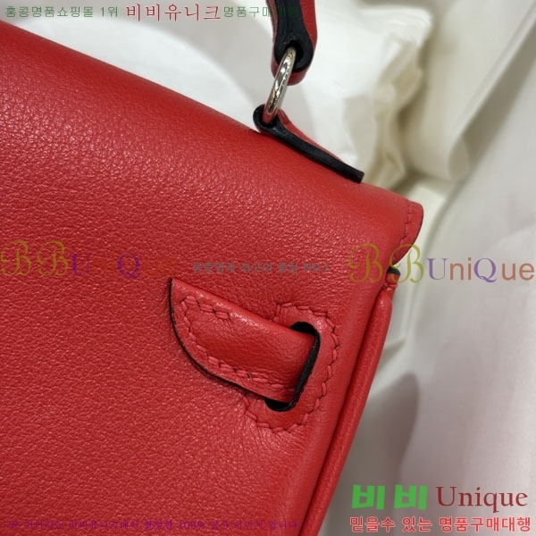 #�����޽� �̸� �� HE6157090-13