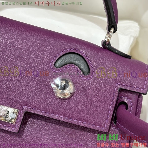 #�����޽� �̸� �� HE6157090-14