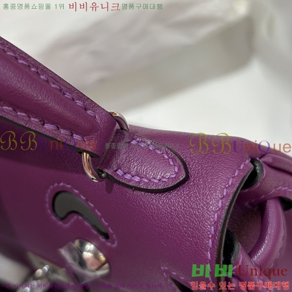 #�����޽� �̸� �� HE6157090-14