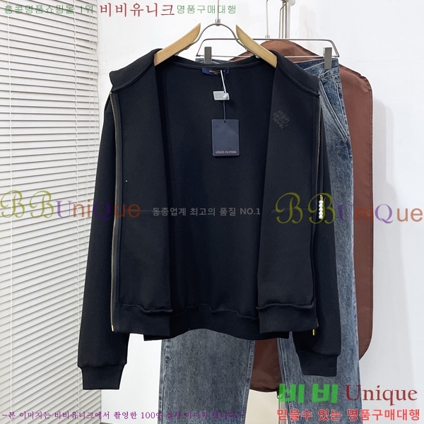 ���� ���̺��� ������ ��Ŷ LV382478-2