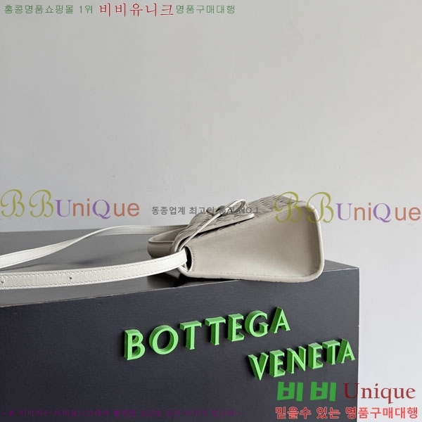 #���װ� ����Ÿ �ȵ�Ƹ� Ŭ��ġ 814398077-1