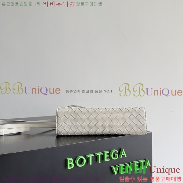 #���װ� ����Ÿ �ȵ�Ƹ� Ŭ��ġ 814398077-1